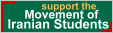 Free Iran!